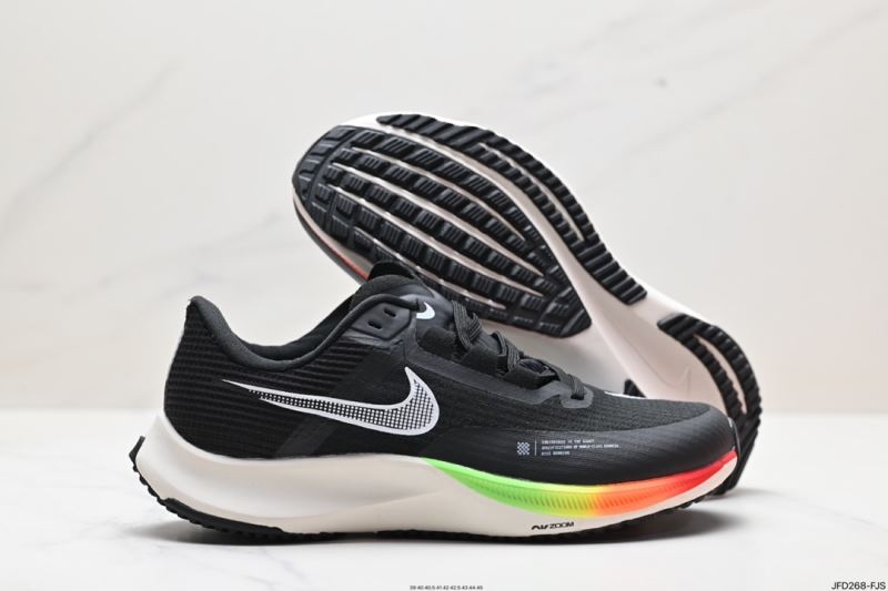 Nike Zoom Shoes